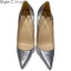 Fine Sølv Aften Pumps 2021 12 cm Stiletthæler Høyhælte Spisse Pumps