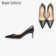Simple Noire Bureau OL Cuir Escarpins 2021 10 cm Talons Aiguilles Talons Hauts À Bout Pointu Escarpins