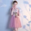 Chic / Beautiful Blushing Pink Bridesmaid Dresses 2018 A-Line / Princess Appliques Lace Bow Backless Short Wedding Party Dresses