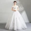 Amazing / Unique White Wedding Dresses 2018 Ball Gown Lace Appliques Rhinestone Off-The-Shoulder Backless Short Sleeve Floor-Length / Long Wedding