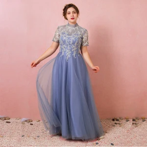 Chic Belle Océan Bleu Grande Taille Robe De Bal 2018 Princesse Été Manches Courtes Tulle Lacer Encolure Dégagée Bretelles Croisées Appliques Dos Nu Soirée Robe De Soirée