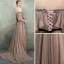Bling Bling Champagne Evening Dresses  2018 A-Line / Princess Off-The-Shoulder 1/2 Sleeves Glitter Tulle Rhinestone Court Train Ruffle Backless Formal Dresses