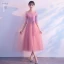 Chic / Belle Rose Bonbon Robe Demoiselle D'honneur 2018 Princesse Paillettes Ceinture Gland Thé Longueur Volants Dos Nu Robe Pour Mariage