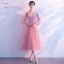 Chic / Belle Rose Bonbon Robe Demoiselle D'honneur 2018 Princesse Paillettes Ceinture Gland Thé Longueur Volants Dos Nu Robe Pour Mariage