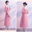 Chic / Belle Rose Bonbon Robe Demoiselle D'honneur 2018 Princesse Paillettes Ceinture Gland Thé Longueur Volants Dos Nu Robe Pour Mariage