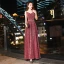 Bling Bling Bordeaux Paillettes Robe De Soirée 2019 Princesse Bretelles Spaghetti Sans Manches Dos Nu Métal Ceinture Longue Robe De Ceremonie