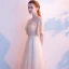Élégant Champagne Robe De Soirée 2019 Princesse Encolure Dégagée En Dentelle Fleur Manches Courtes Dos Nu Longue Robe De Ceremonie