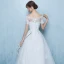 Elegant White Asymmetrical Wedding Dresses 2019 A-Line / Princess Off-The-Shoulder Sash Lace Flower Short Sleeve Backless
