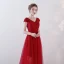 Chic / Belle Bordeaux Robe De Soirée 2018 Princesse En Dentelle Fleur Cristal Noeud V-Cou Dos Nu Manches Courtes Train De Balayage Robe De Ceremonie