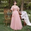 Chic / Beautiful Blushing Pink Lace Butterfly Bridesmaid Dresses 2021 A-Line / Princess Short Sleeve Backless Floor-Length / Long Bridesmaid Wedding Party Dresses