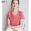Modest / Simple Summer Casual OL White Regular T-Shirts 2021 Cotton V-Neck Short Sleeve Women's Tops T-shirt