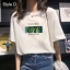 Désinvolte Vêtement de rue Blanche Dessin animé Impression Ample T-Shirts 2021 Coton Encolure Dégagée Manches Courtes Hauts pour Femmes T-shirt
