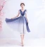 Fashion Ocean Blue Ivory Gradient-Color Cocktail Dresses 2020 A-Line / Princess Off-The-Shoulder Short Sleeve Backless Knee-Length Formal Dresses