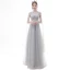Classy Grey Prom Dresses 2020 A-Line / Princess Scoop Neck Pearl Rhinestone Sequins Lace Flower Short Sleeve Backless Floor-Length / Long Formal Dresses