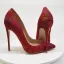 Chic / Beautiful Burgundy Prom Pumps 2021 12 cm Stiletto Heels High Heels Pointed Toe Pumps