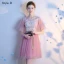 Chic / Beautiful Blushing Pink Bridesmaid Dresses 2018 A-Line / Princess Appliques Lace Bow Backless Short Wedding Party Dresses