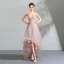 Modern / Fashion Blushing Pink Cocktail Dresses 2018 A-Line / Princess Asymmetrical Beading Crystal Lace Flower V-Neck Sleeveless Backless Formal Dresses