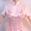 Chic / Beautiful Pearl Pink Chinese style Formal Dresses 2017 A-Line / Princess Lace Flower Pearl High Neck Short Sleeve Floor-Length / Long Evening Dresses