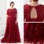 Flower Fairy Burgundy Plus Size Evening Dresses  2018 A-Line / Princess Lace-up U-Neck Tulle Appliques Backless Evening Party Prom Dresses