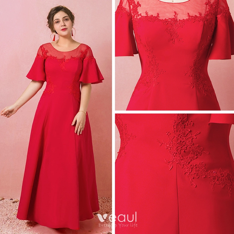 Modest Simple Red Plus Size Evening Dresses 2018 A Line Princess Lace up Tulle U Neck