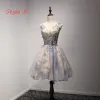 Modern / Fashion Champagne Homecoming Graduation Dresses 2017 Ball Gown Sweetheart Sleeveless Appliques Beading Lace Sash Printing Short Ruffle Backless Formal Dresses