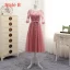Chic / Belle Rose Bonbon Transparentes Robe Demoiselle D'honneur 2018 Princesse Encolure Dégagée 1/2 Manches Appliques En Dentelle Noeud Ceinture Volants Dos Nu Robe Pour Mariage
