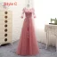 Chic / Belle Rose Bonbon Transparentes Robe Demoiselle D'honneur 2018 Princesse Encolure Dégagée 1/2 Manches Appliques En Dentelle Noeud Ceinture Volants Dos Nu Robe Pour Mariage