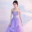 Fine Syrin Selskapskjoler 2017 Prinsesse Kjæreste Uten Ermer Appliques Blonder Rhinestone Gripende Ruffles Feie Tog Ryggløse Formelle Kjoler