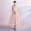 Chic / Beautiful Pearl Pink Homecoming Graduation Dresses 2017 A-Line / Princess V-Neck Sleeveless Appliques Flower Sash Ankle Length Ruffle Backless Formal Dresses