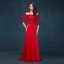 Chic / Belle Rouge Robe De Soirée 2017 Princesse De l'épaule 3/4 Manches Appliques En Dentelle Noeud Ceinture Train De Balayage Dos Nu Robe De Ceremonie