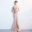Modern / Fashion Champagne Evening Dresses  2018 Trumpet / Mermaid Spaghetti Straps Strapless Short Sleeve Beading Split Front Floor-Length / Long Ruffle Backless Formal Dresses