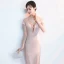 Modern / Fashion Champagne Evening Dresses  2018 Trumpet / Mermaid Spaghetti Straps Strapless Short Sleeve Beading Split Front Floor-Length / Long Ruffle Backless Formal Dresses