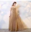 Chic / Beautiful Champagne Evening Dresses  2019 A-Line / Princess Sleeveless Beading Sequins Pearl Crystal Off-The-Shoulder Backless Floor-Length / Long Formal Dresses