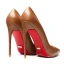 Mode Brun Afton Pumps 2019 Lackläder 12 cm Stilettklackar Spetsiga Pumps