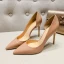 Modest / Simple Nude Office OL Womens Shoes 2020 Patent Leather 10 cm Stiletto Heels Pointed Toe High Heels