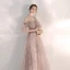 Classy Nude Prom Dresses 2020 A-Line / Princess Ruffle Off-The-Shoulder Star Lace Short Sleeve Backless Floor-Length / Long Formal Dresses