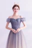 Charmant Bleu Ciel Dégradé De Couleur Robe De Bal 2020 Princesse Bretelles Spaghetti Faux Diamant Glitter Tulle Manches Courtes Dos Nu Longue Robe De Ceremonie