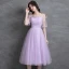 Modest / Simple Lavender Homecoming Graduation Dresses 2021 A-Line / Princess Off-The-Shoulder Pearl Short Sleeve Backless Tea-length Formal Dresses