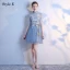 Chic / Beautiful Summer Sky Blue Bridesmaid Dresses 2018 A-Line / Princess Appliques Lace Bow Backless Short Wedding Party Dresses