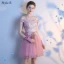 Chic / Beautiful Blushing Pink Bridesmaid Dresses 2018 A-Line / Princess Appliques Lace Bow Backless Short Wedding Party Dresses