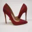 Chic / Beautiful Burgundy Prom Pumps 2021 12 cm Stiletto Heels High Heels Pointed Toe Pumps