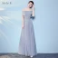 Chic / Beautiful Sky Blue Bridesmaid Dresses 2017 A-Line / Princess Backless Ankle Length Bridesmaid Wedding Party Dresses