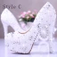 Sparkly Black 2018 High Heels 12 cm Beading Crystal Rhinestone Pumps Stiletto Heels Pointed Toe Wedding Prom Womens Shoes