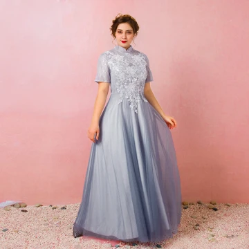 Chinese Style Sky Blue Plus Size Prom Dresses 2018 A Line Princess Lace Up Tulle High Neck Appliques Backless Evening Party Prom Evening Dresses