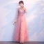 Chic / Beautiful Candy Pink Floor-Length / Long Evening Dresses  2018 A-Line / Princess V-Neck Tulle Appliques Backless Beading Sequins Evening Party Formal Dresses
