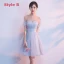 Discount Silver Summer Bridesmaid Dresses 2018 A-Line / Princess Short Ruffle Backless Wedding Party Dresses