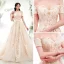 Chic / Beautiful Champagne Wedding Dresses 2018 A-Line / Princess Off-The-Shoulder Short Sleeve Backless Appliques Lace Pearl Beading Royal Train Ruffle