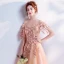 Chic / Beautiful Orange Prom Dresses 2018 A-Line / Princess Off-The-Shoulder Short Sleeve Appliques Lace Rhinestone Pearl Floor-Length / Long Ruffle Backless Formal Dresses