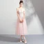 Discount Pearl Pink Homecoming Graduation Dresses 2018 A-Line / Princess Off-The-Shoulder Short Sleeve Appliques Lace Beading Tea-length Ruffle Backless Formal Dresses