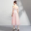 Discount Pearl Pink Homecoming Graduation Dresses 2018 A-Line / Princess Off-The-Shoulder Short Sleeve Appliques Lace Beading Tea-length Ruffle Backless Formal Dresses